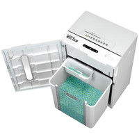 A4クロスカットシュレッダー　(34.1L/最大細断枚数25枚)　MSR-25CM　明光商会 MSシュレッダー