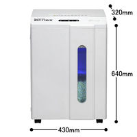 A4マイクロカットシュレッダー　(34.1L/最大細断枚数17枚)　MSR-17MCM　明光商会 MSシュレッダー