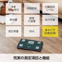 タニタ 体組成計 BC-315-GR 1個