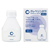 クレベリンpro 置き型 50m2用 大幸薬品