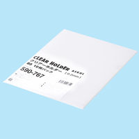 アスクル　クリアホルダー　B5　1箱（100枚）　再生　ファイル  オリジナル