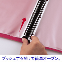 アスクル　クリアファイル　差し替え式　A4タテ背幅26mm　ユーロスタイル　レッド  オリジナル