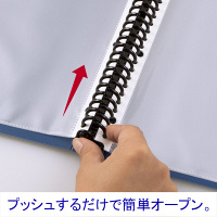 アスクル　クリアファイル　A4タテ　30穴　差し替え式　背幅26mm　ブルー　青　10冊　ユーロスタイル  オリジナル