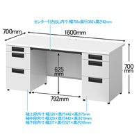 プラス スチールOAデスク フラットライン 両袖机 天板：ホワイト/脚：ホワイト 幅1600×奥行700×高さ700mm 1台（3梱包） オフィス事務机