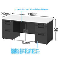 プラス スチールOAデスク フラットライン 両袖机 天板：ホワイト/脚：ダークエルグレー 幅1600×奥行700×高さ700mm 1台（3梱包）