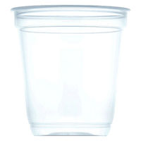 耐熱デザート容器 175ml 1パック（40個入）