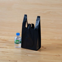 透けないカラーレジ袋　ブラック　8号　0.02mm厚　1セット（3000枚：100枚入×30袋）　伊藤忠リーテイルリンク