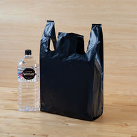 透けないカラーレジ袋　ブラック　45号　0.02mm厚　1セット（3000枚：100枚入×30袋）　伊藤忠リーテイルリンク
