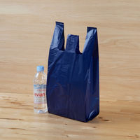 透けないカラーレジ袋　ネイビー　20号　0.02mm厚　1セット（3000枚：100枚入×30袋）　伊藤忠リーテイルリンク