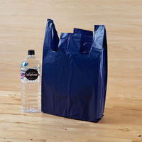 透けないカラーレジ袋　ネイビー　45号　0.02mm厚　1セット（3000枚：100枚入×30袋）　伊藤忠リーテイルリンク