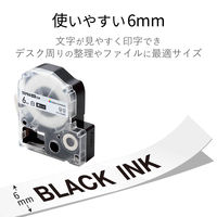 テプラ TEPRA 互換テープ スタンダード 8m巻 幅6mm 白ラベル（黒文字） 1個 カラークリエーション（直送品）