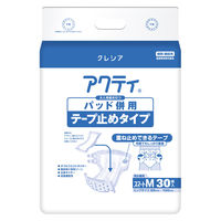 アクティ パッド併用テープ止めタイプ スマートM 1箱（30枚入×3パック）日本製紙クレシア