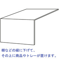 伊藤忠リーテイルリンク　逆L型カード立て　B8　RL-B8　1セット（50個：1個×50）　 オリジナル