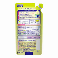 ワイドハイター 詰替 720mL 1個 衣料用漂白剤 花王