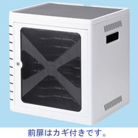 サンワサプライ iPad・タブレット収納キャビネット ホワイト CAI-CAB16W（直送品）