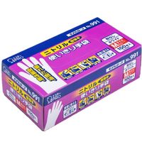 【使いきりニトリル手袋】 エステー モデルローブ ニトリル使いきり手袋 No.991 粉なし ホワイト M 1箱（100枚入）