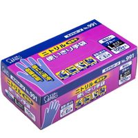 【使いきりニトリル手袋】 エステー モデルローブ ニトリル使いきり手袋 No.991 粉なし ブルー L 1箱（100枚入）