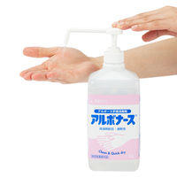 アルボース　手指消毒液　アルボナース　１L　本体　【14146】　1箱（12本入）