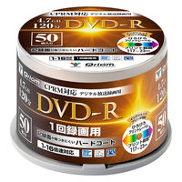 YAMAZEN DVDーR 1回録画 CPRM対応 120分 16倍速 スピンドル 50枚入 DVDR16XCPRM 50SP 1個