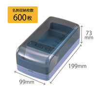 名刺整理器（600名用）　ブルー　NO.860E