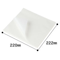 福助工業 バーガー袋 No.22 白 1袋（100枚入）