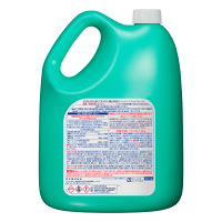 花王　ワイドマジックリン　詰替　3.5kg　業務用