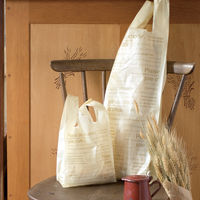 ヘッズ カフェオレレジバッグ M（100枚入）