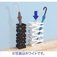 山崎実業 傘たて ロック ワイド ブラック 幅300×奥行153×高さ485mm 1台 小型 スリム コンパクト角型 スチール（粉体塗装）