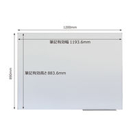 日学　アルミ枠ライトフレームホワイトボード　無地　1200×890mm　LT-12