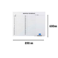 日学　アルミ枠ライトフレームホワイトボード　月予定表1ヶ月横　1200×890mm　LT-12SY