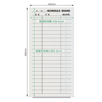 日学　アルミ枠ライトフレームホワイトボード　行動予定表縦　445×890mm　LT-315K