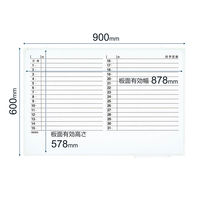 プラス　アルミ枠ホワイトボード　罫引月予定表　900×600mm　壁掛け　WBK-0906SJT