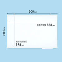 プラス　ホーローホワイトボード　無地　900×600mm　壁掛け　WBK-0906HJ