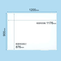 プラス　ホーローホワイトボード　無地　1200×900mm　WBKー1209HJ