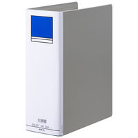 アスクル　パイプ式ファイル 両開き　ベーシックカラースーパー（2穴）A4タテ　とじ厚90mm背幅106mm　グレー　10冊  オリジナル
