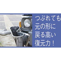 岩崎工業 スーパーカン 角型 59Ｌ L-113CGM 1個 フタ付き ゴミ箱 日本製 幅360×奥行554×高さ622mm 耐候性 柔軟性 3年保証付