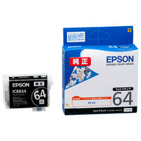 エプソン (EPSON) ICBK64(桜) 純正インクカートリッジ ブラック 1個