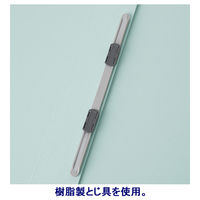 アスクル　フラットファイル　A4タテ　エコノミータイプ　10冊　ブルー　水色  オリジナル