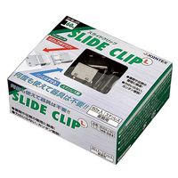 ジョインテックス　スライドクリップ　Lサイズ　シルバー（直送品）