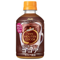 アサヒ飲料 バンホーテンココア 280ml 1セット（48本）