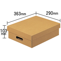 アスクル　ダンボール収納ボックス（組立式）　S　無地　段ボール  オリジナル