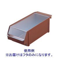 遠藤商事 アクリル製 オーガナイザー用蓋 EOC2101 1個