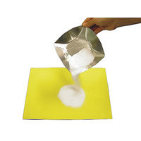 大同化工 計量皿 アルサーラ（大） YT-30-1 1枚（直送品）