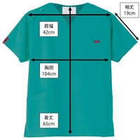 フォーク スクラブ グリーン S 7000SC-4 1枚　スクラブ