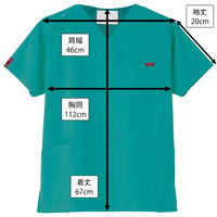 フォーク スクラブ グリーン M 7000SC-4 1枚　スクラブ