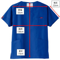 フォーク スクラブ ネイビー 3L 7000SC-7 1枚　スクラブ