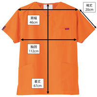 フォーク スクラブ オレンジ M 7000SC-14 1枚　スクラブ