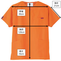 フォーク スクラブ オレンジ L 7000SC-14 1枚　スクラブ