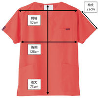 フォーク スクラブ レンガ LL 7000SC-15 1枚　スクラブ