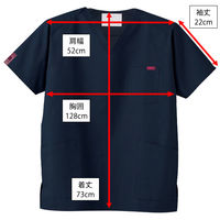 フォーク スクラブ ダークネイビー LL 7000SC-17 1枚　スクラブ